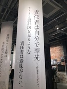 2017-05-13 10.08.18.jpg