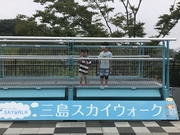 2018-08-14 08.45.52.jpg