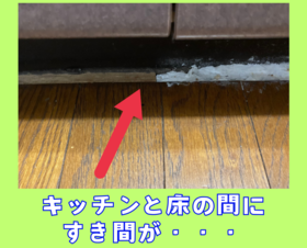 ̖ݒ̃Rs[̃Rs[̃Rs[̃Rs[̃Rs[ (4).png
